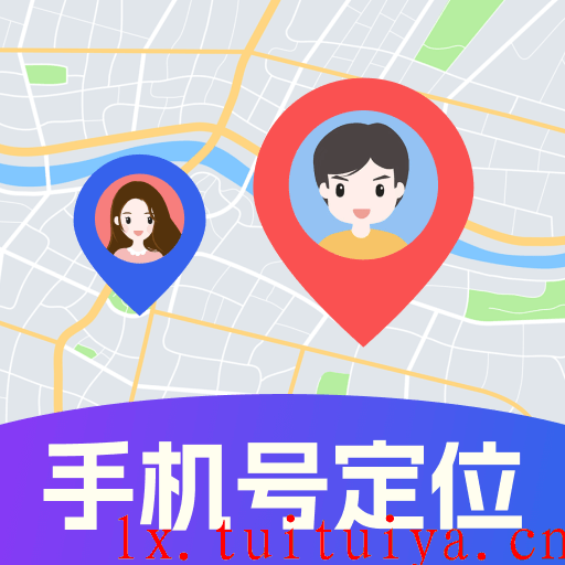 手机定位找人-定找精灵是一款手机定位相互分享的科技软件