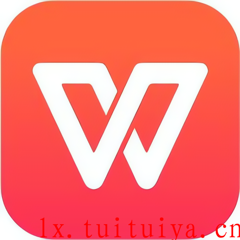 WPS office Pro激活永久版-是一款办公软件套装，由北京金山办公软件